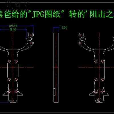 CAD��������ͼ65�� CADͼֽ