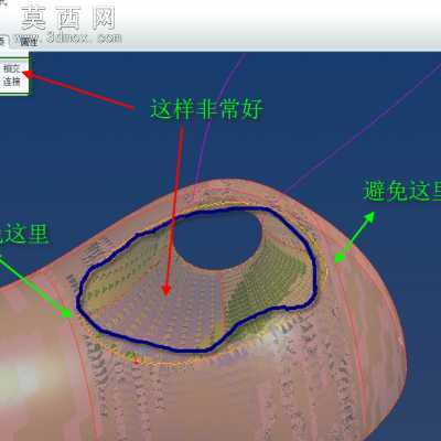 教程怪兽五抓面构法 3D模型