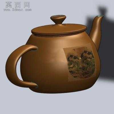 茶壶 3D模型
