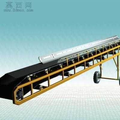 倾斜皮带运输机 3D模型