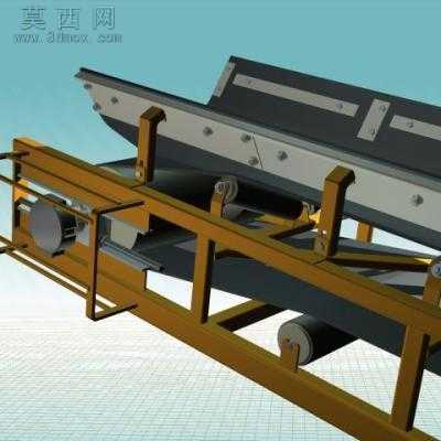 倾斜皮带运输机 3D模型