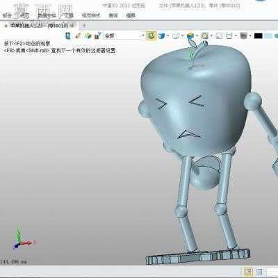 ƻ�������� 3Dģ����