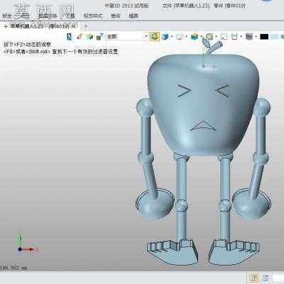 ƻ�������� 3Dģ������3D��ƣ�Z3