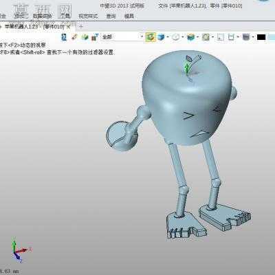 ƻ�������� 3Dģ������3D��ƣ�Z3