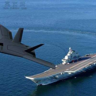 X47�ɻ� 3Dģ��