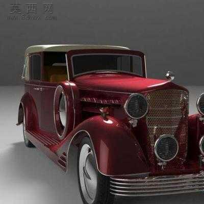 ��������V16 1933�� 3