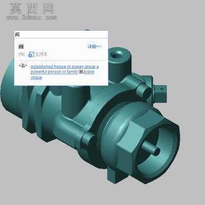 ����й�ŷ� 3Dģ��
