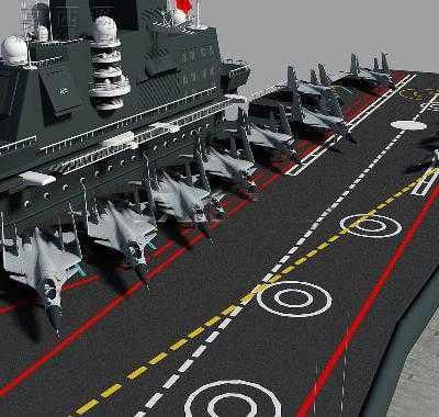 瓦朗格号航空母舰 3D模型