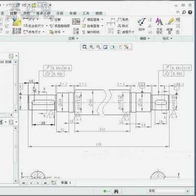Creo 2.0工程图教程 视频教程