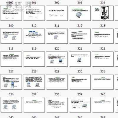 5.0全套教程超齐全,初学者必备 图文教程