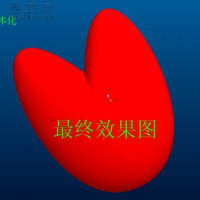 兔子脚补面 3D模型