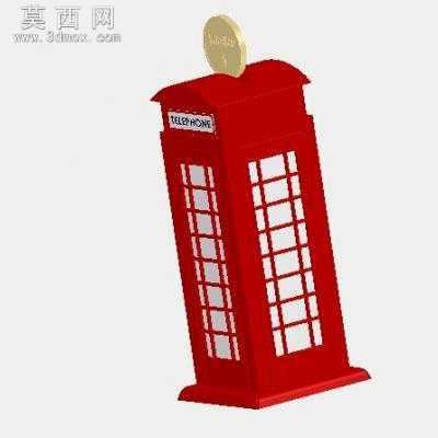 �绰Ͷ���� 3Dģ��