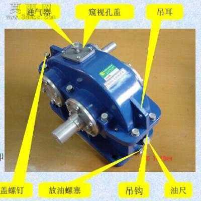 齿轮减速机 3D模型