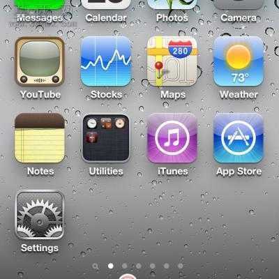 iphone 4��ģ�� 3Dģ