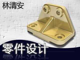 ���尲Creo2.0������ ��Ƶ�̳�