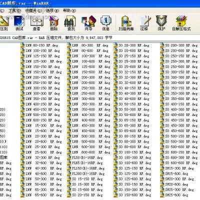 HG20615 ������׼ͼ��