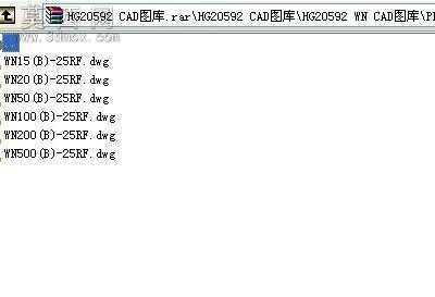 HG20592法兰(WN、SO)CAD图库 CAD图纸
