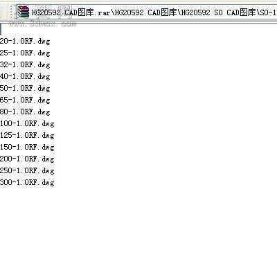 HG20592法兰(WN、SO)CAD图库 CAD图纸