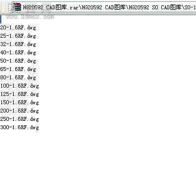 HG20592法兰(WN、SO)CAD图库 CAD图纸