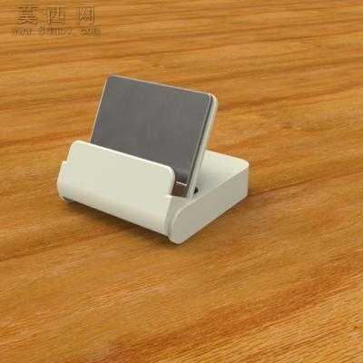 iphone5 支架盒子造型 3D模型中望3D设计,Z3
