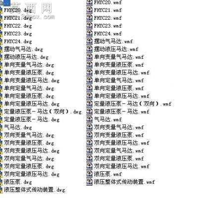 液压元件符号库 CAD图纸