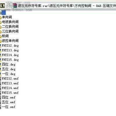 液压元件符号库 CAD图纸