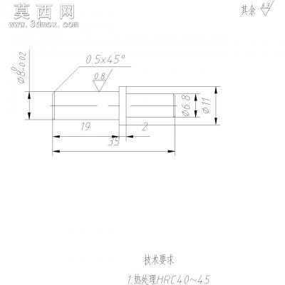 铰链落料冲孔复合模具设计 CAD图纸