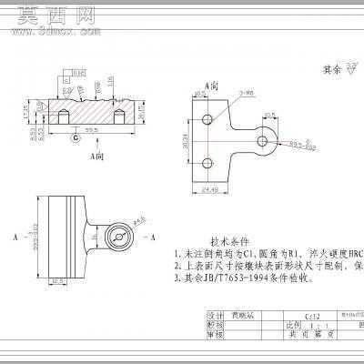 模具夹子冲压件设计 CAD图纸