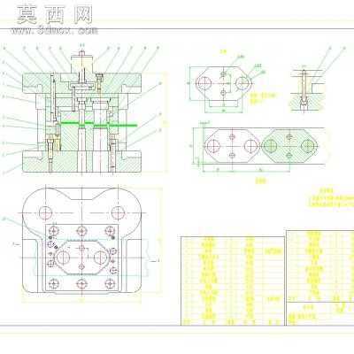 垫片2冷冲模设计 CAD图纸