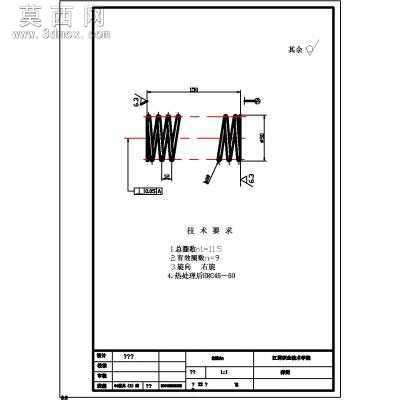 电池板铝边框冲孔模的设计 CAD图纸