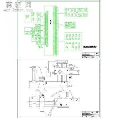 ����һ�廯-T6113��������ϵͳ����� CADͼֽ