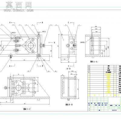 支承套零件加工工艺编程及夹具 CAD图纸
