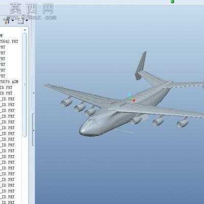 An-225��������� 3D