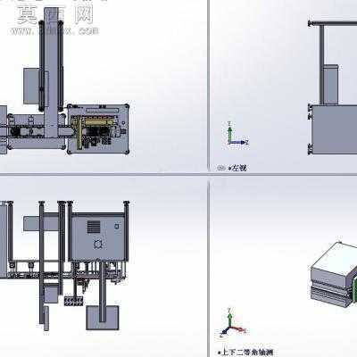 LED元件包装检测一体机 3D模型
