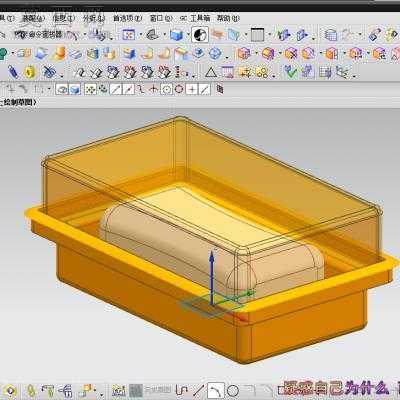 肥皂盒 3D模型