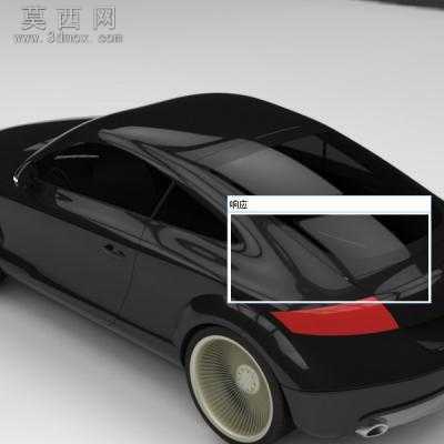 奥迪TT 3D模型