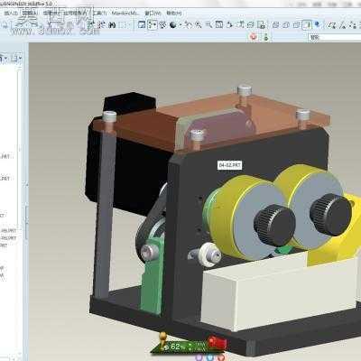 一组海绵清洁机构 3D模型