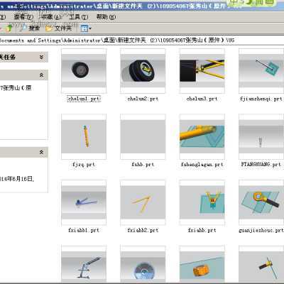 FSAE赛车悬架三维 3D模型设计,