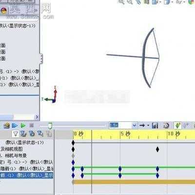 射箭动画 3D模型