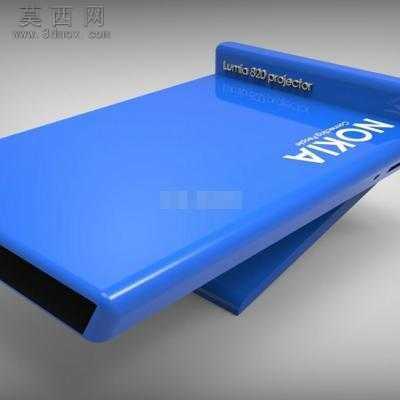 Lumia820 手机座 3D模型