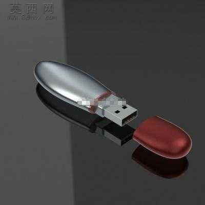 U盘 3D模型
