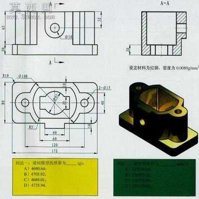 Inventor��ά��ģ����ͼ 3Dģ��
