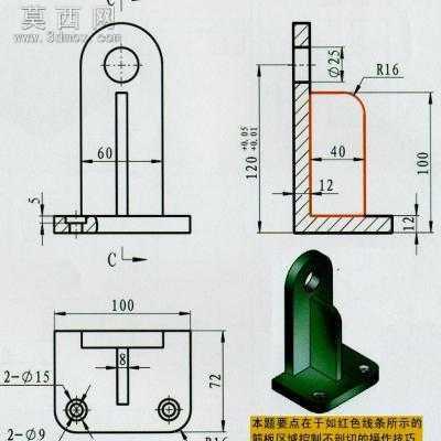Inventor三维建模练手图 3D模型
