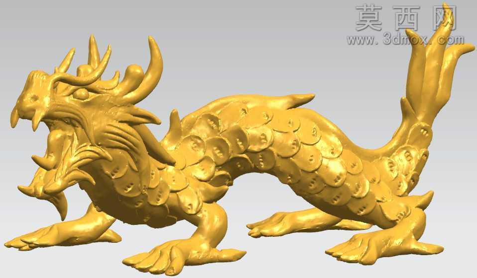 龙身UG模型