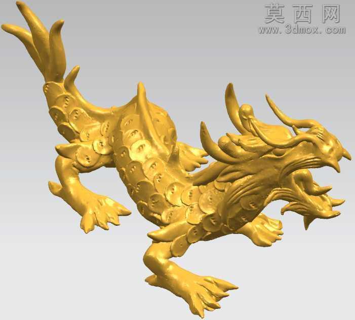 龙身UG模型