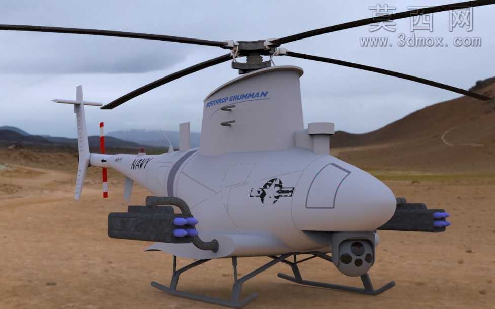 MQ-8火力侦察兵无人机UG设计