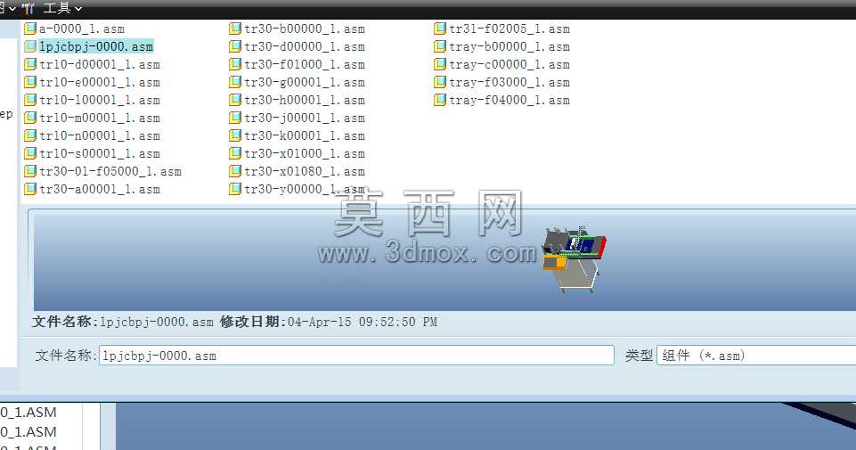 自动摆盘机名称