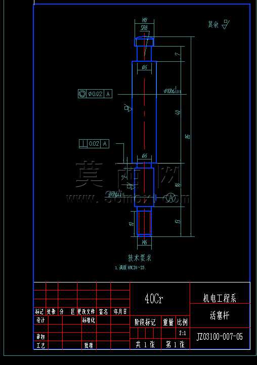 CA6140�������ϼ�����ӹ����ռ�ϳ����ר�üо����-0040��άģ��